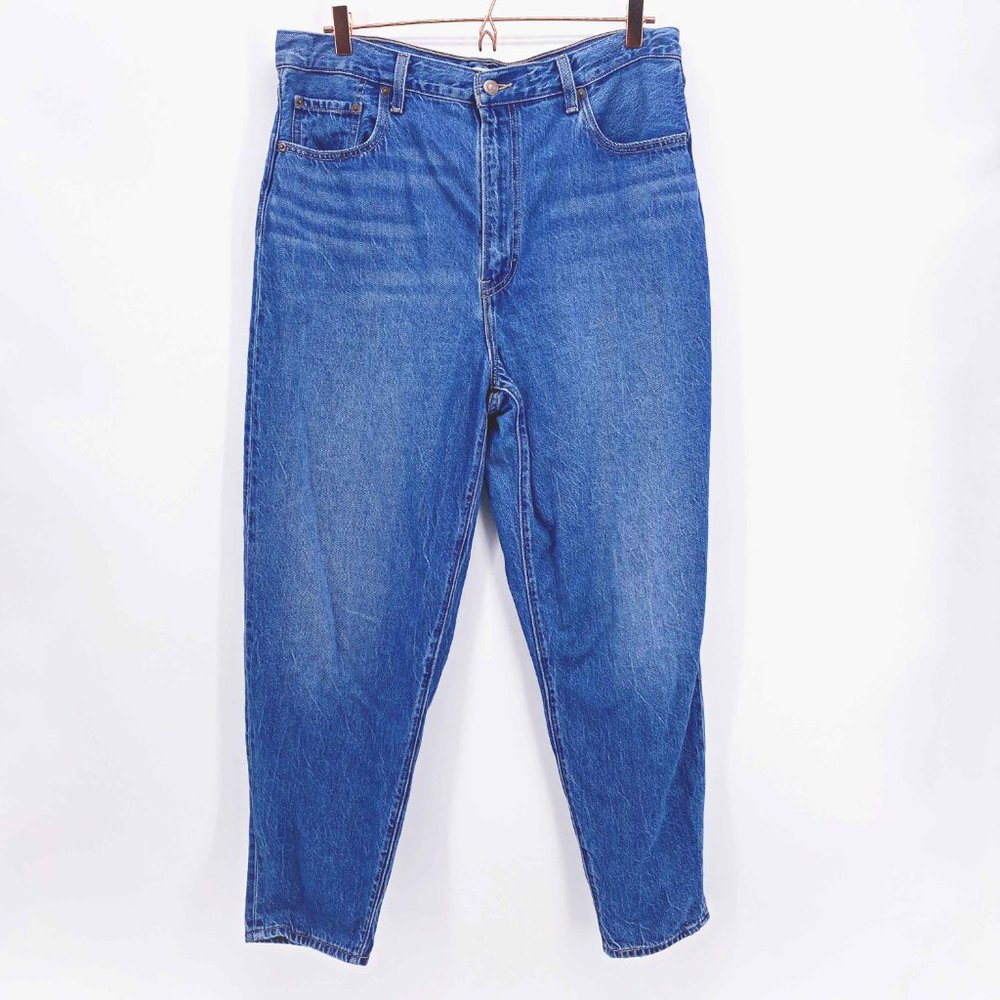 Levi's High Loose Taper Jeans